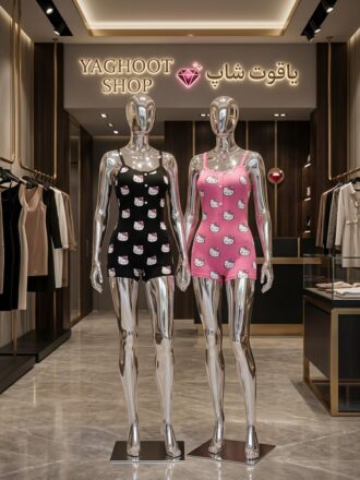 سرهمی شرتکی کیتی