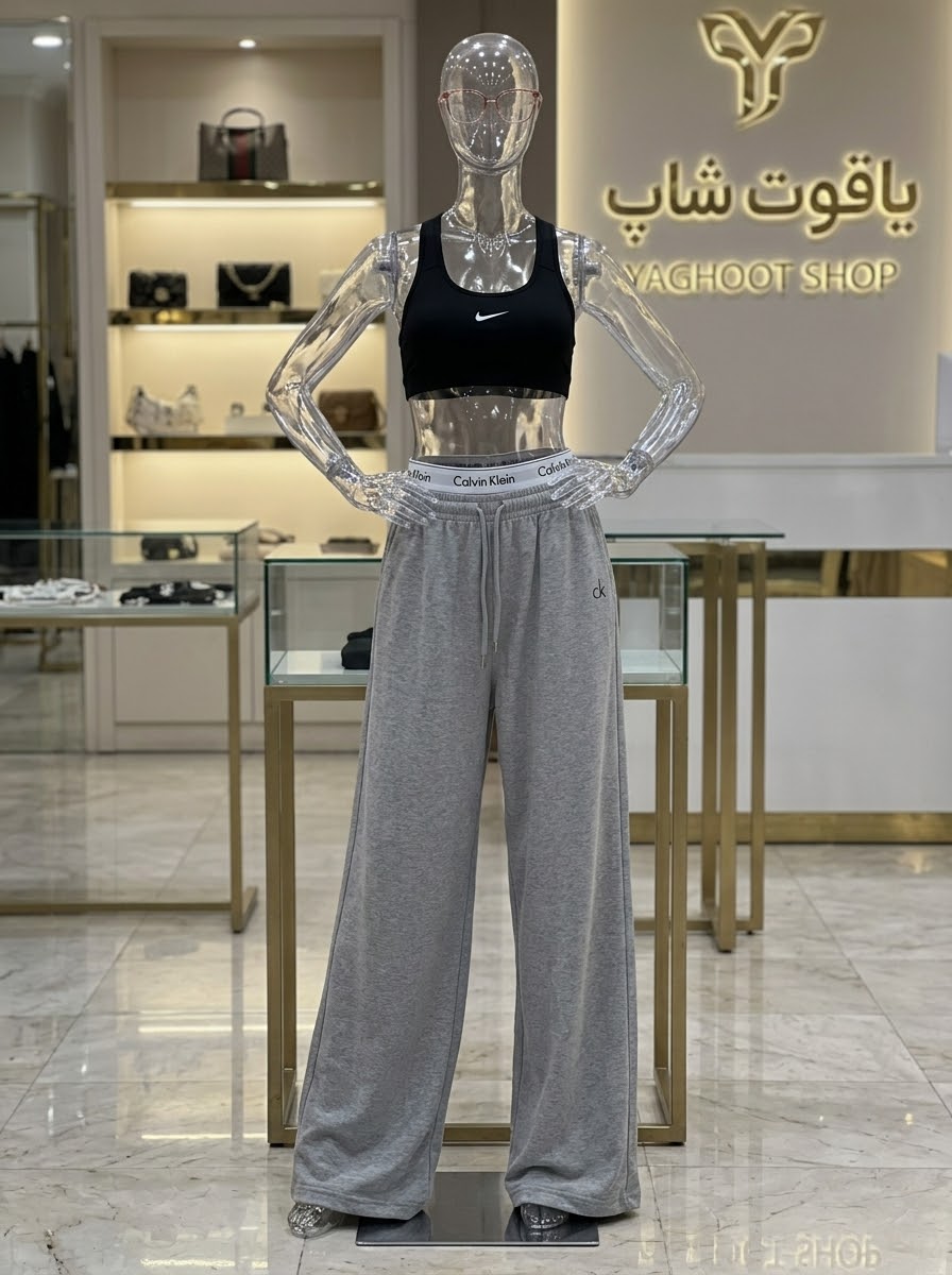 شلوار بگ جیبدار