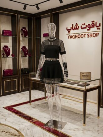 ست سه تیکه کراپ و شورتک